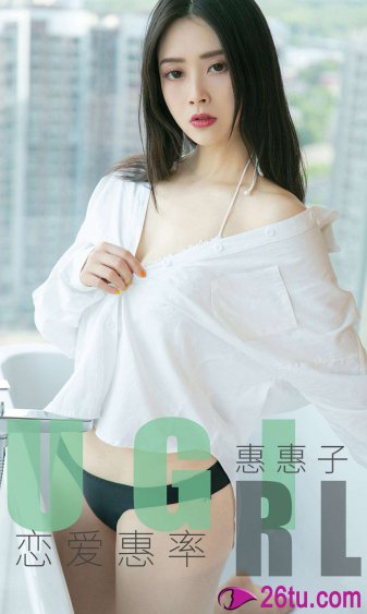 艳妇臀荡乳欲伦岳