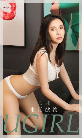 豪门猎艳美妇后宫安雅