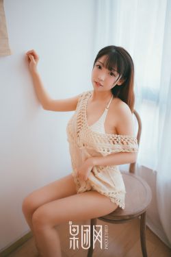 婚后高h