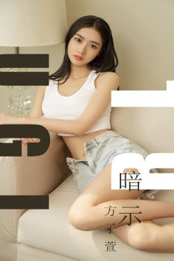 第一章二女小妍