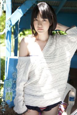 藤井奈奈