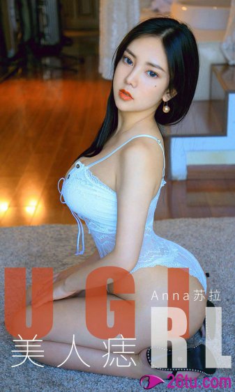 小东西我们3个一起c